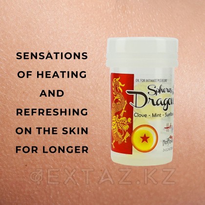 Лубрикант DRAGON BALL на масляной основе в виде 2-х шариков с охлаждающе-разогревающим эффектом. от sex shop Extaz фото 3