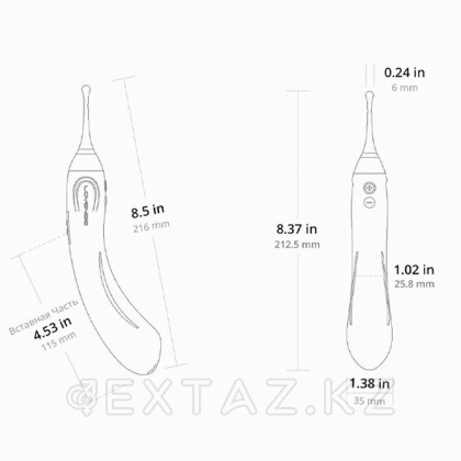 Двусторонний вибратор Lovense Hyphy для быстрого оргазма от sex shop Extaz фото 4