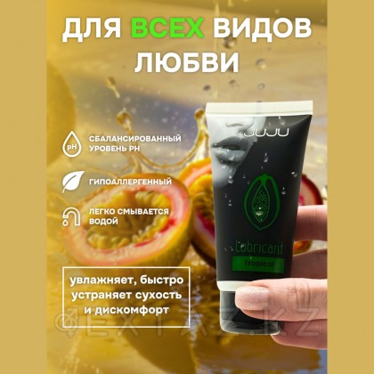 Съедобный лубрикант JUJU со вкусом тропический фруктов  50 мл от sex shop Extaz фото 13