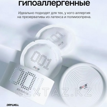 Презервативы Drywell ультратонкие c лубрикантом на водной основе и гиалуроновой кислотой 0,01мм (3 шт) от sex shop Extaz фото 3
