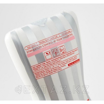 TENGA Мастурбатор Soft Case Cup Gentle  от sex shop Extaz фото 4