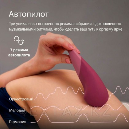 Клиторальный вибратор Womanizer Vibe, темно-розовый от sex shop Extaz фото 16