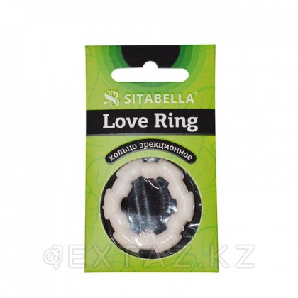 Кольцо эрекционное латексное Sitabella Love Ring 4 (D27 мм.) от sex shop Extaz