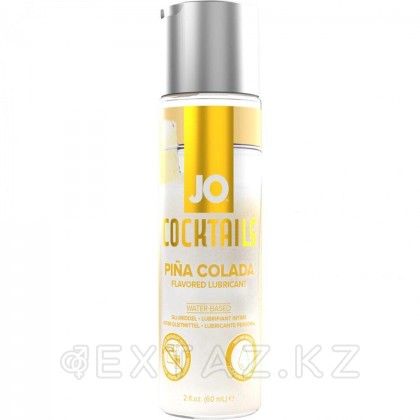 Вкусовой лубрикант JO Cocktails PINA COLADA 60 мл. от sex shop Extaz