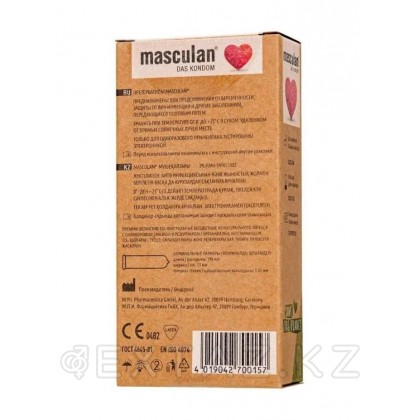 Презервативы MASCULAN ORGANIC № 10 (веганские и CO2-нейтральные) 10 шт. от sex shop Extaz фото 3