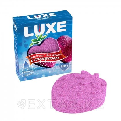 Бомбочка для ванны с сюрпризом LUXE (клубничка), 120 г. от sex shop Extaz