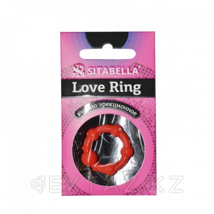 Кольцо эрекционное Sitabella Love Ring 1 (D27 мм.) от sex shop Extaz