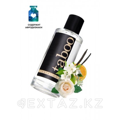 Туалетная вода с афродизиаками RUF Taboo Tentation для женщин, 50 мл от sex shop Extaz