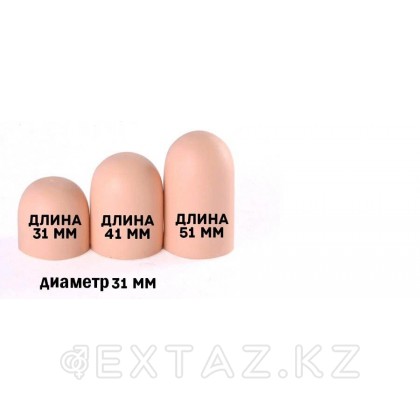 Насадка-удлинитель Extension sleeve с тремя втулками (D-45 мм., L-17 см.) от sex shop Extaz фото 3