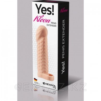 Фаллоувеличитель KLEON с кольцом 2 (15 см.) от sex shop Extaz