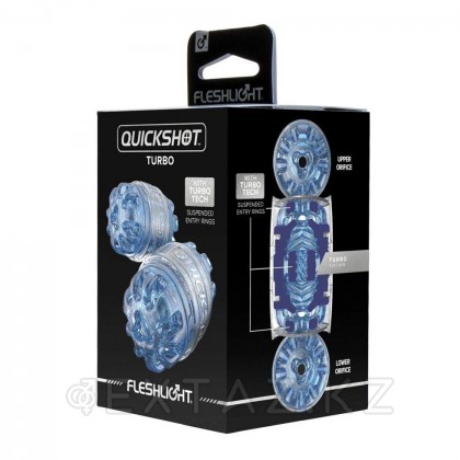 Мастурбатор Quickshot Turbo Blue Ice (RP) от Fleshlight от sex shop Extaz