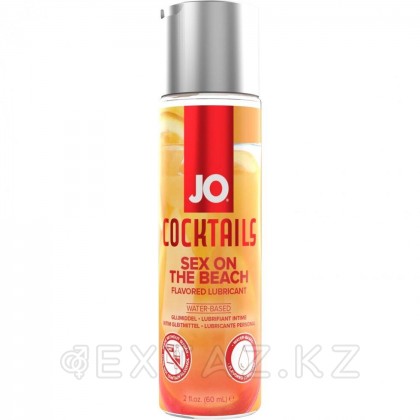 Вкусовой лубрикант JO Cocktails SEX ON THE BEACH 60 мл. от sex shop Extaz