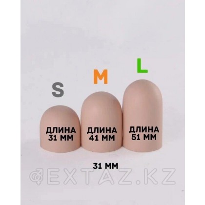 Насадка-удлинитель Yes! с втулкой, M, длина 16 см, диаметр 3.1 см от sex shop Extaz фото 4