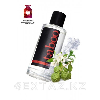 Туалетная вода с афродизиаками RUF Taboo Domination для мужчин, 50 мл от sex shop Extaz