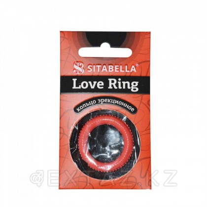 Кольцо эрекционное латексное  Sitabella Love Ring 2 (D27 мм.) от sex shop Extaz