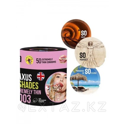 Презервативы MAXUS So Much Sex 003, 1 шт. от sex shop Extaz