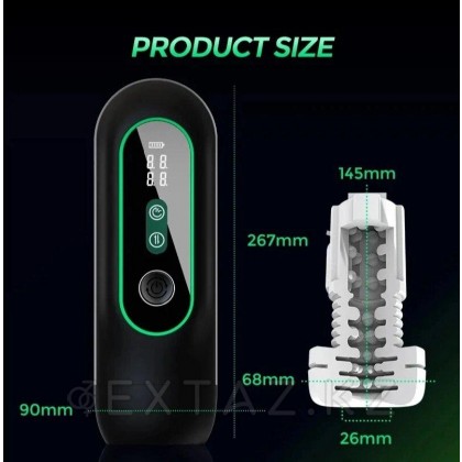 Автоматический мастурбатор Chang Jiang №7 (с вибрацией и имитацией минета) от sex shop Extaz фото 7