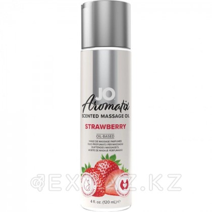 Массажное масло JO Aromatix Strawberry 120 мл. от sex shop Extaz