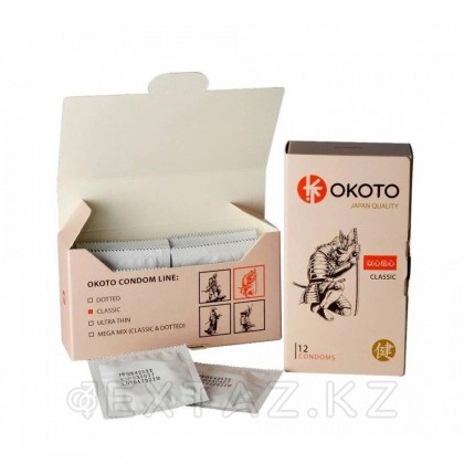 Презервативы OKOTO CLASSIC  (12 презервативов с гладкой поверхностью) от sex shop Extaz