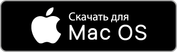 mac