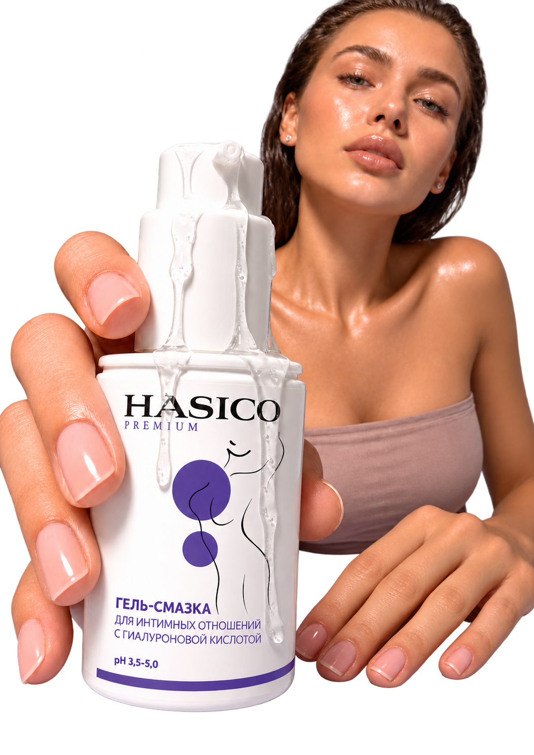 Смазка Hasico Premium с гиалуроновой кислотой 100 мл