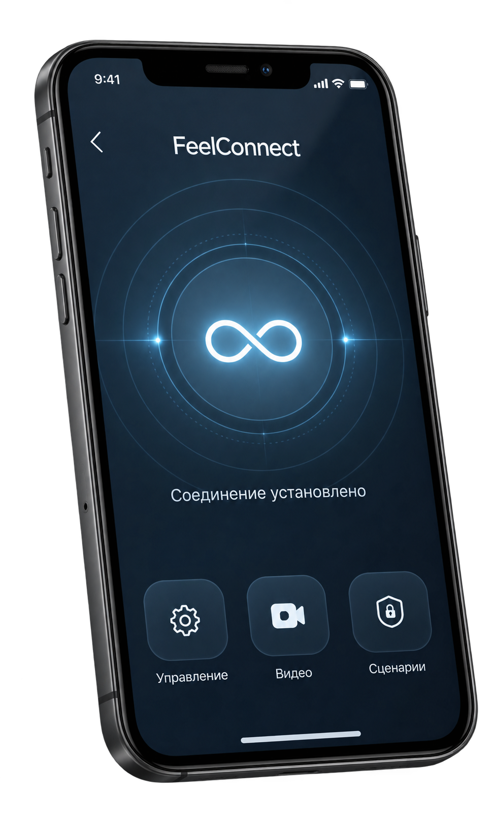 FeelConnect