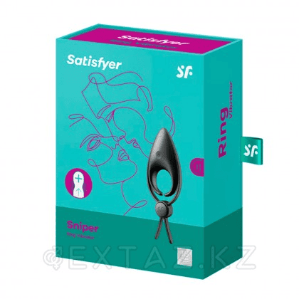 Перезаряжаемое эрекционное кольцо-лассо Satisfyer Sniper