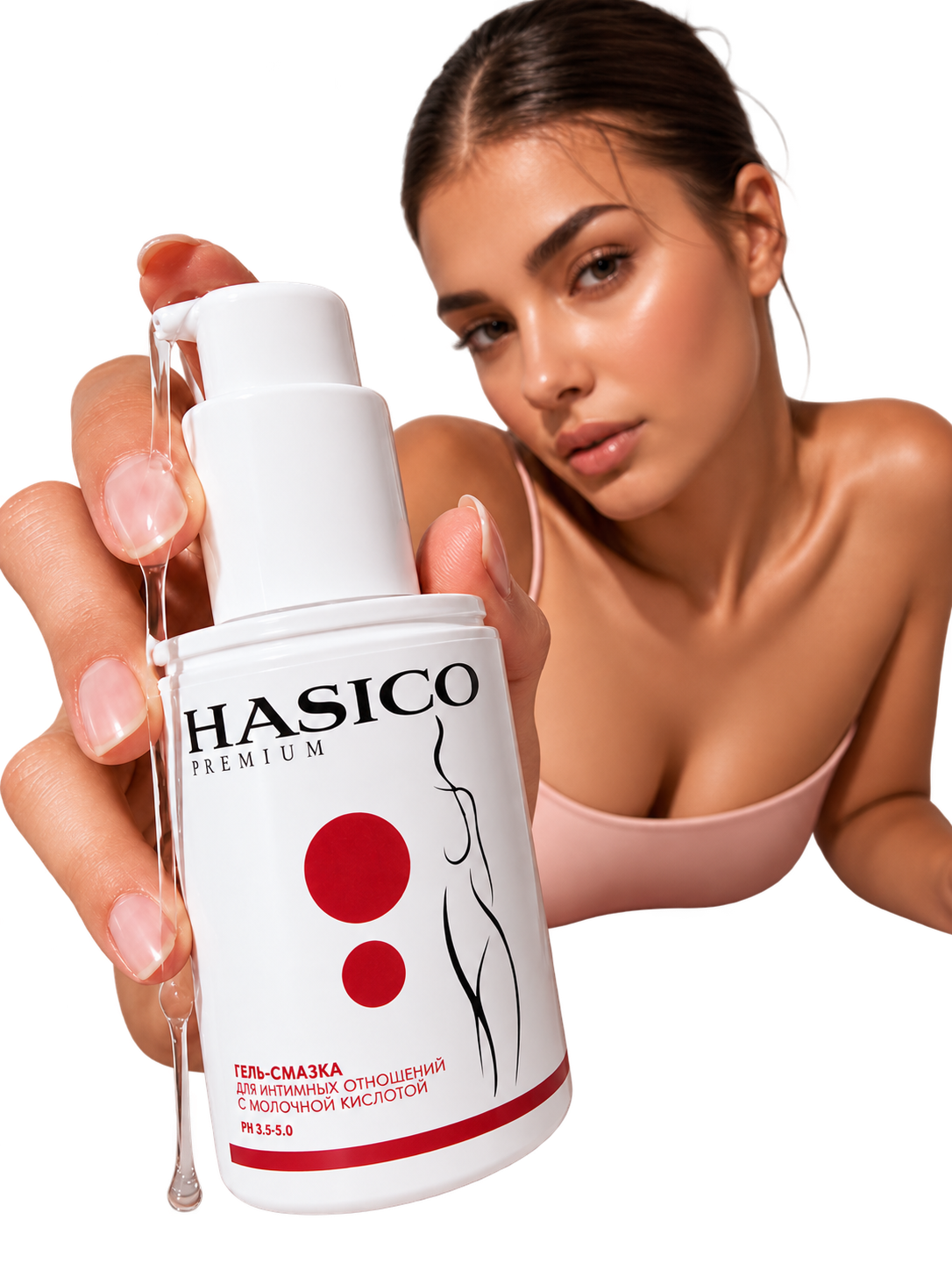 Смазка Hasico Premium с L-молочной кислотой 100 мл