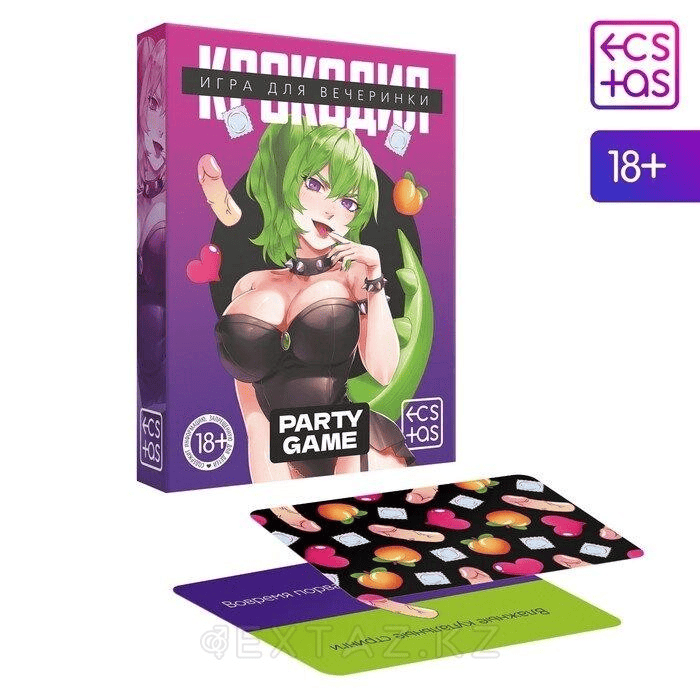 Игра «Крокодил» 18+