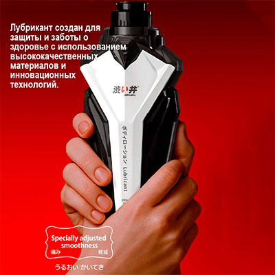 Анальный лубрикант с обезболивающим эффектом Drywell, 200 мл